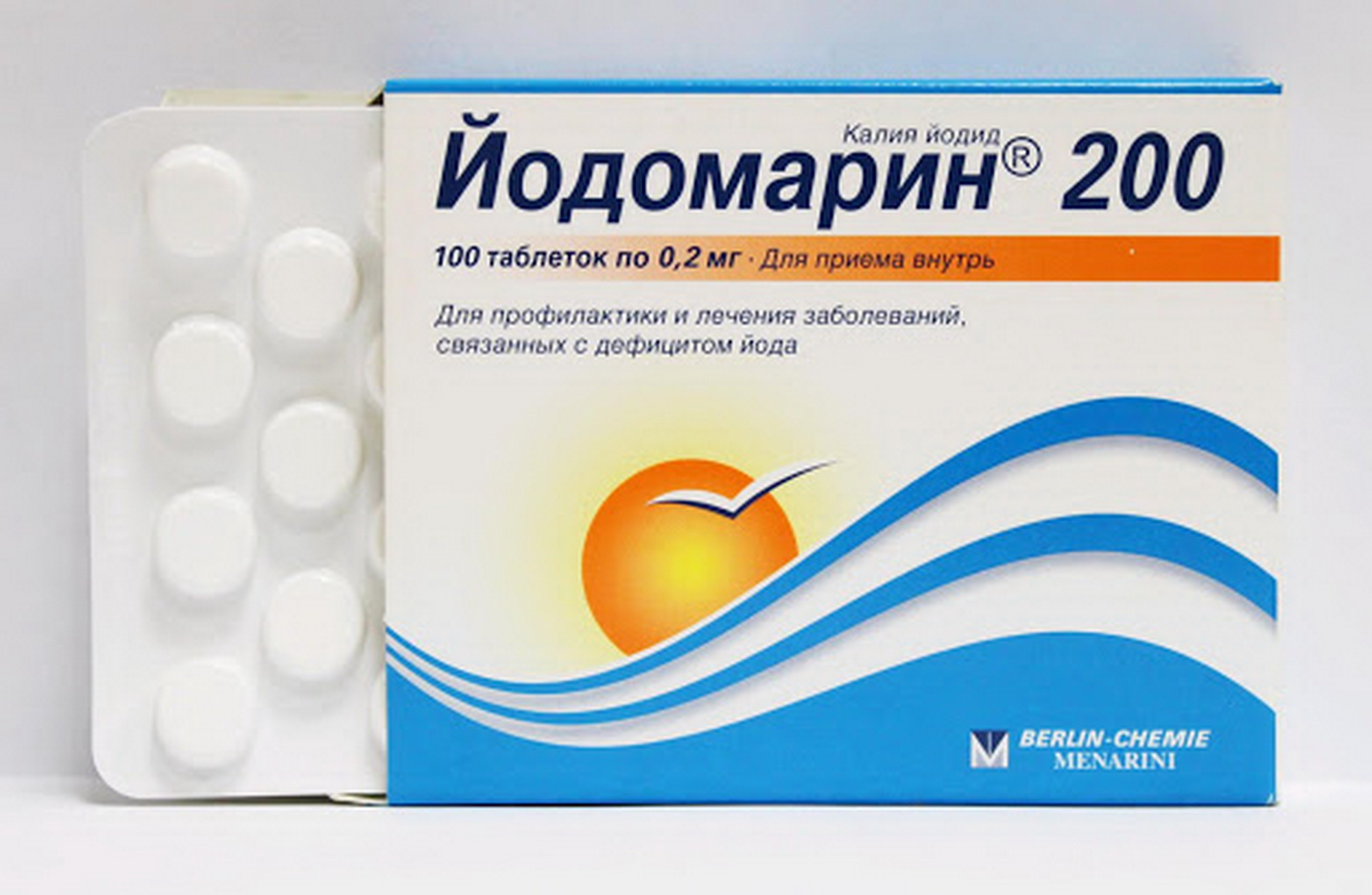 _новый размер